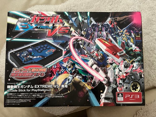 Hori mobile suit - suit, gundam