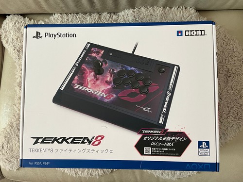 Hori arcade stick - hori,
