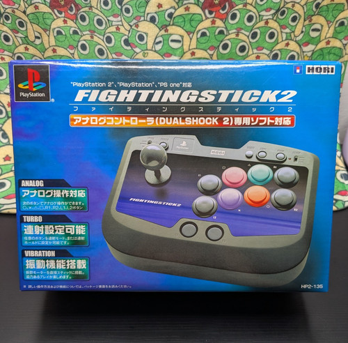 Hori fighting stick arcade - stick,