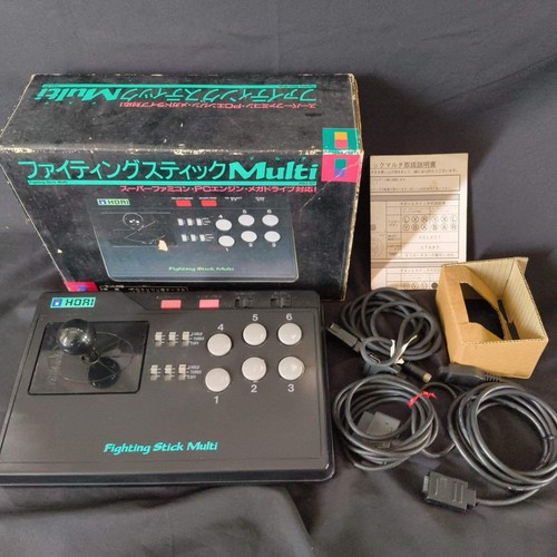 Hori arcade fighting - fighting, stick