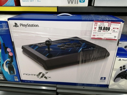 Hori arcade controller - hori,