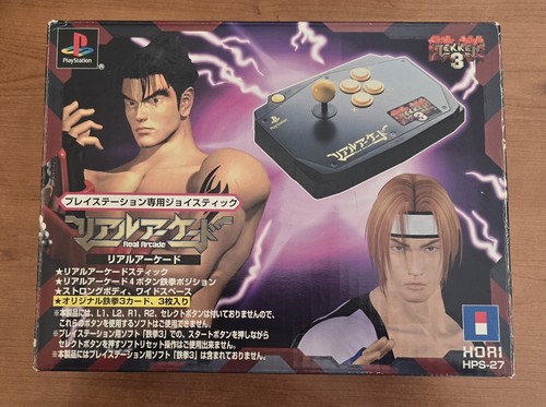 Hori arcade stick - hori,