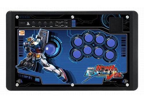 Ps3 gundam extreme arcade - gundam,