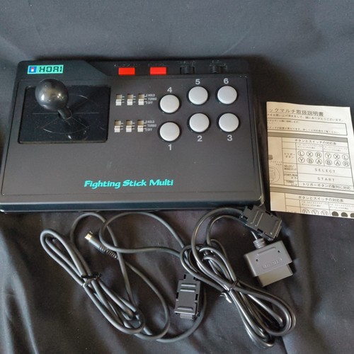 Hori arcade fighting stick - hori,