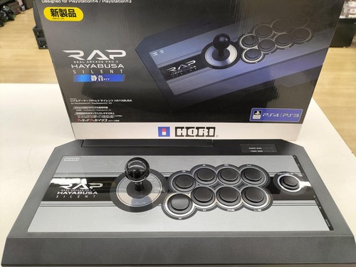 Hori arcade controller real - controller,