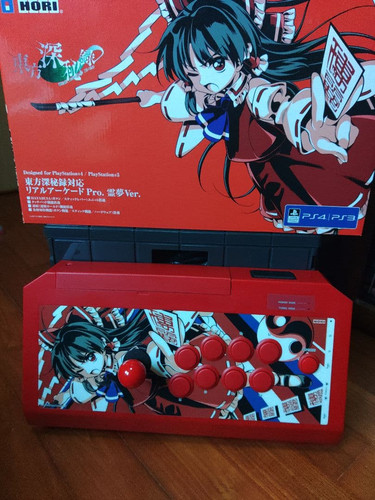 Touhou shinpiroku reimu arcade - touhou,