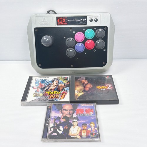 Hori tekken ehrgeiz - hori,