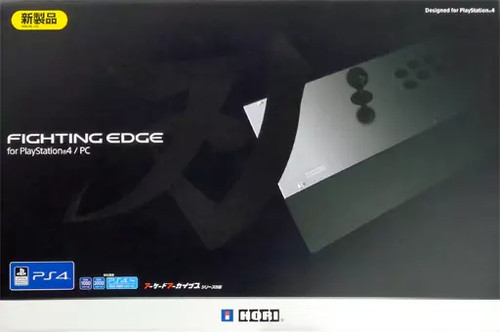 Hori fighting edge blade - fighting,