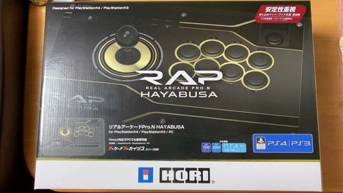 Hori real arcade pro - hori,