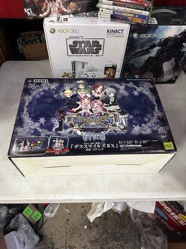 Amazon limited hori arcade - limited,