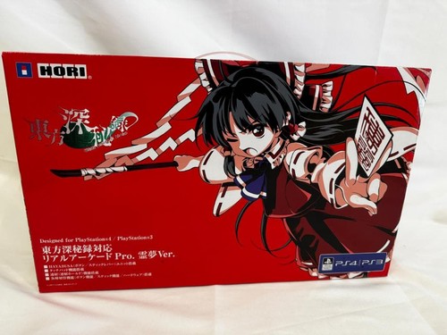 Hori real arcade - hori,