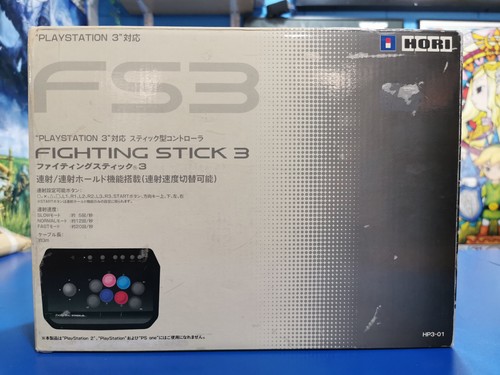 Hori arcade stick controller - -,
