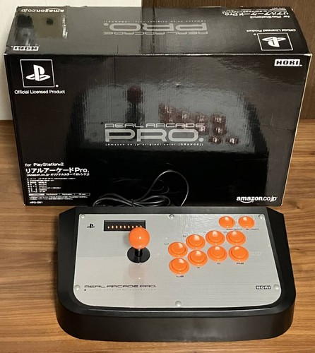 Hori real arcade - arcade, orange